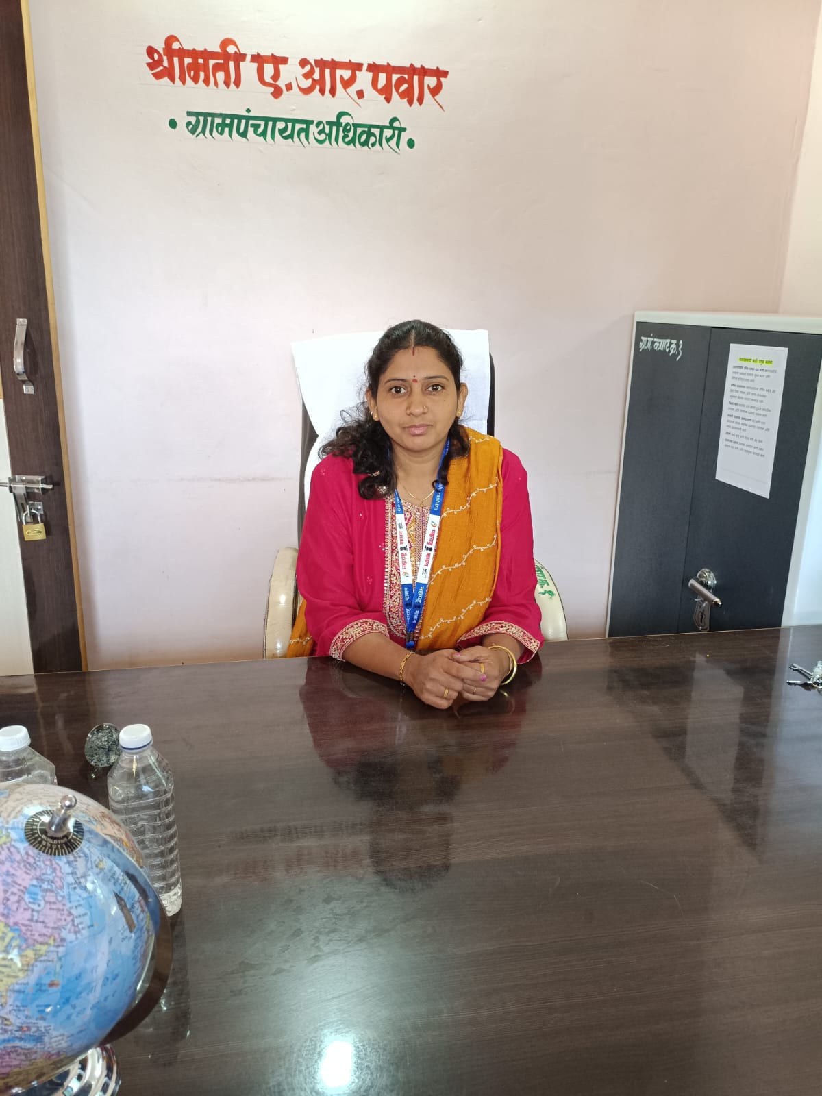 सौ. अश्विनी पवार